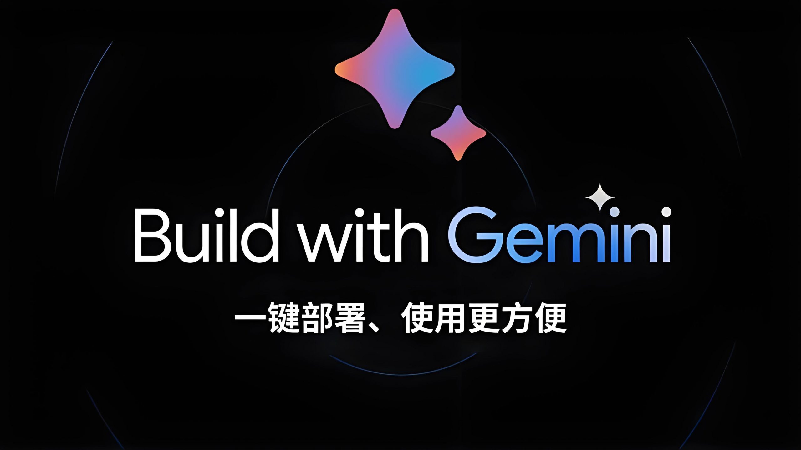 AI 资源宝库：134GB 课程+行业报告 - 万类AI-万类AI