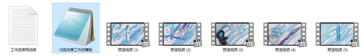 AnimateDiff Evolved生成超潮视频ComfyUI 工作流节点预设下载 - 万类AI-万类AI