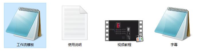 ComfyUI 工作流节点，把复杂图像背景分层分离自动抠像workflow，附视频教程下载 - 万类AI-万类AI