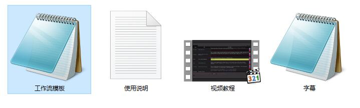 ComfyUI 工作流节点，视频重绘转动漫动画风格一键生成workflow，附视频教程下载 - 万类AI-万类AI