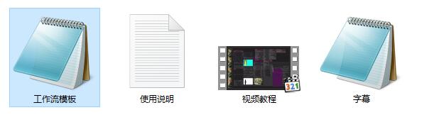 【精选】ComfyUI 工作流节点，ControlNet轻松控制图像合并workflow，附视频教程下载 - 万类AI-万类AI