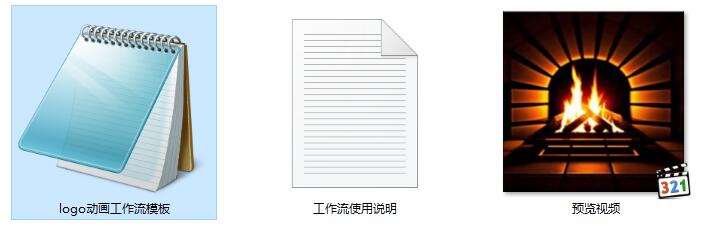 简易视频片尾企业标志LOGO定版动画生成ComfyUI 工作流节点预设下载 - 万类AI-万类AI