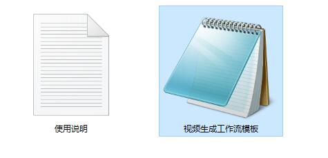 能保持一致性的角色肖像控制其转头，轻松生成正面图、侧面图等多角度的ComfyUI 工作流节点下载【动态视频生成】 - 万类AI-万类AI