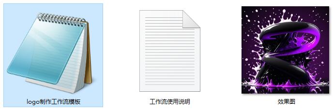 黑白图像深度图生成质感爆炸的logo标志ComfyUI 工作流节点预设下载 - 万类AI-万类AI
