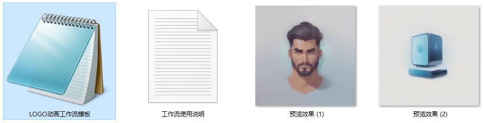 LOGO标志动画演示生成ComfyUI 工作流节点预设下载 - 万类AI-万类AI